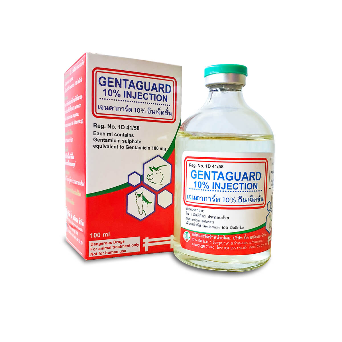 kháng sinh gentaguard 10 injection đặc trị bệnh cho gia súc