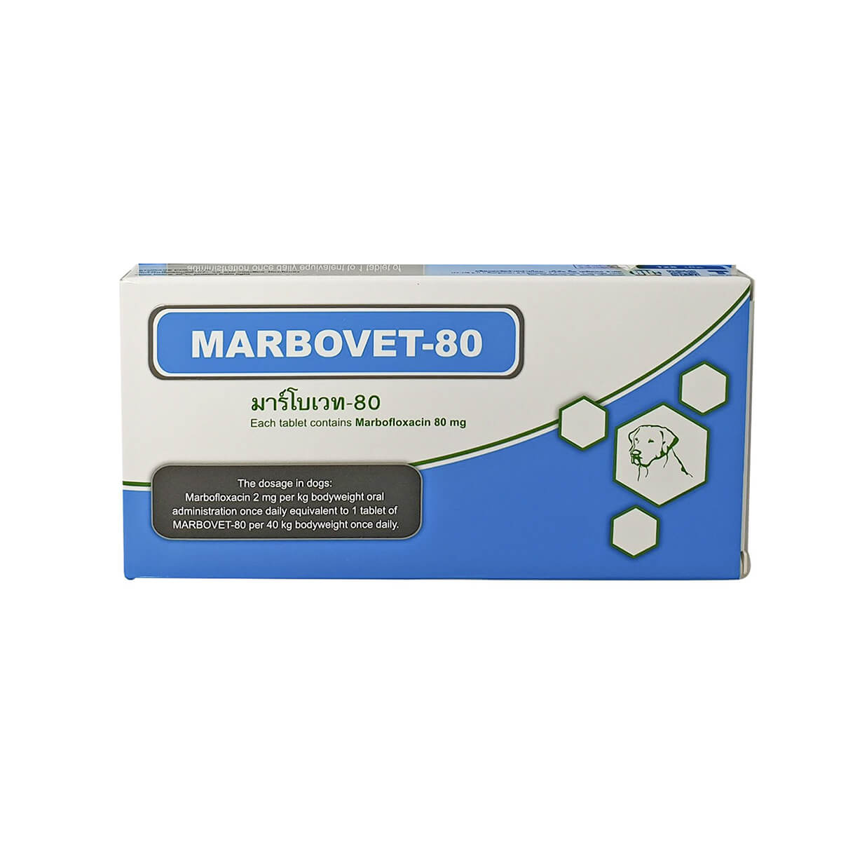kháng sinh marbovet 80 trị nhiễm trùng da và mô mềm trên chó