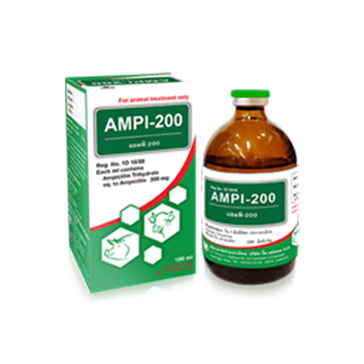 kháng sinh ampi 200