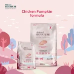 Thức ăn cho mèo Natural Signature hạt hữu cơ vị gà bí đỏ